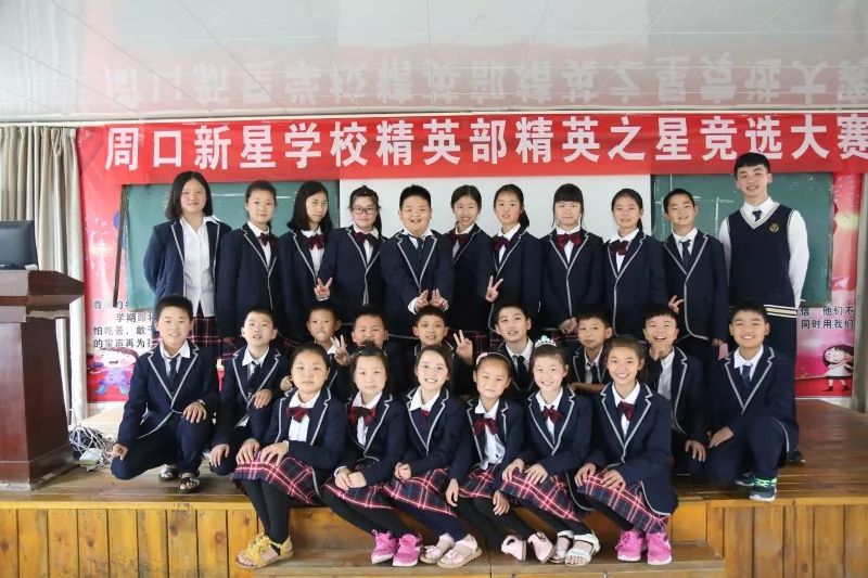 太牛了!周口中考成绩刚公布,这所学校就已被众