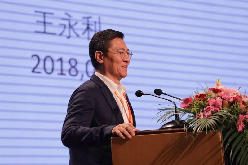 王永利:区块链需要关注的核心逻辑问题