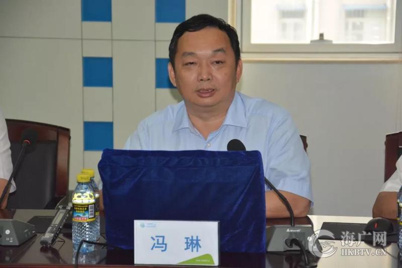 展 海口美兰区委书记冯琳带队走访中国移动海