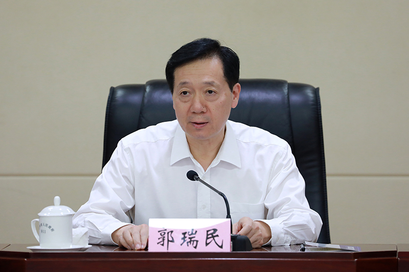 郭瑞民出席全省消防安全专项整治电视电话会议