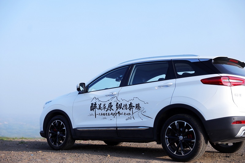 专为家用而生的SUV  体验一汽奔腾SENIA R9