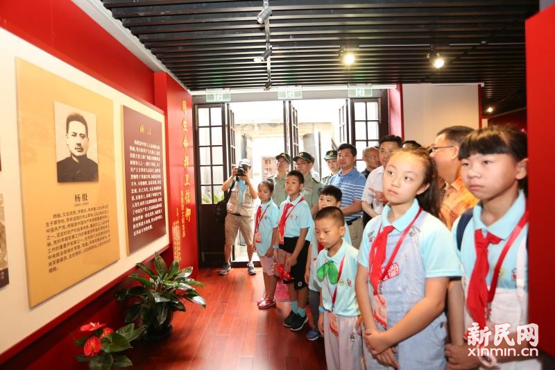 传承红色基因 学习革命历史牵手未来--201