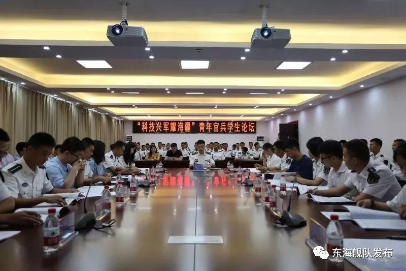 老一辈科学家后人齐聚一堂,这个活动走心了!