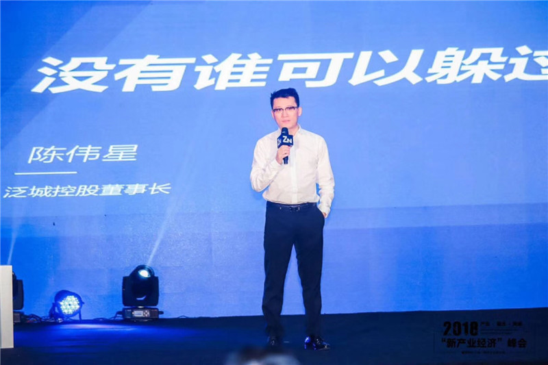 一周岁的锌财经估值超4亿，接下来要搞1亿产业基金和垂直媒体矩阵