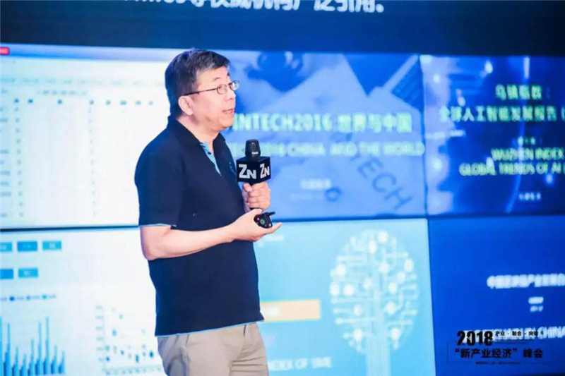 一周岁的锌财经估值超4亿，接下来要搞1亿产业基金和垂直媒体矩阵