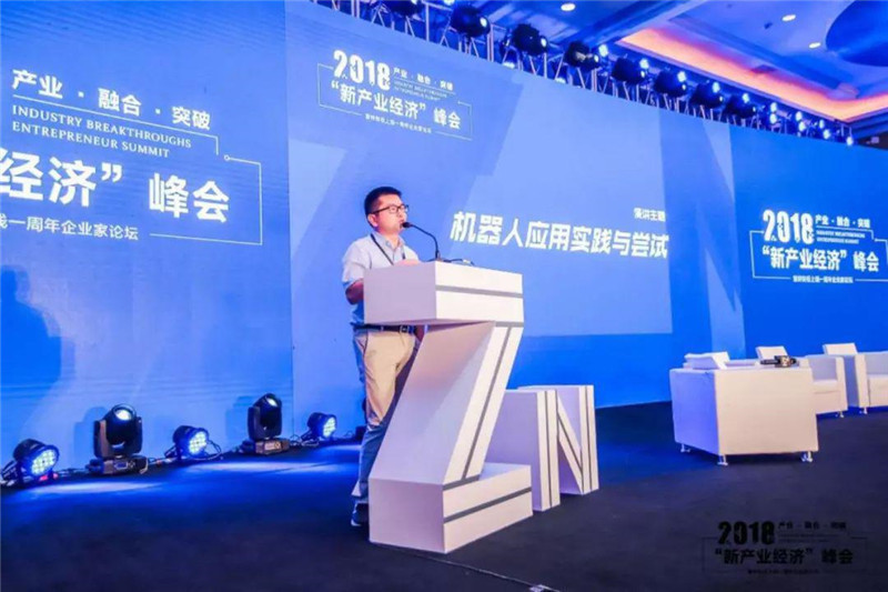 一周岁的锌财经估值超4亿，接下来要搞1亿产业基金和垂直媒体矩阵