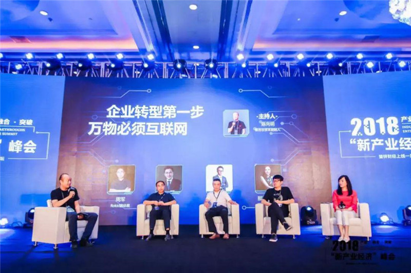 一周岁的锌财经估值超4亿，接下来要搞1亿产业基金和垂直媒体矩阵