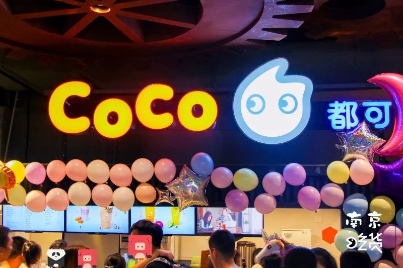 好吃到丧心病狂!被抖音刷上热门的雨花客厅,并