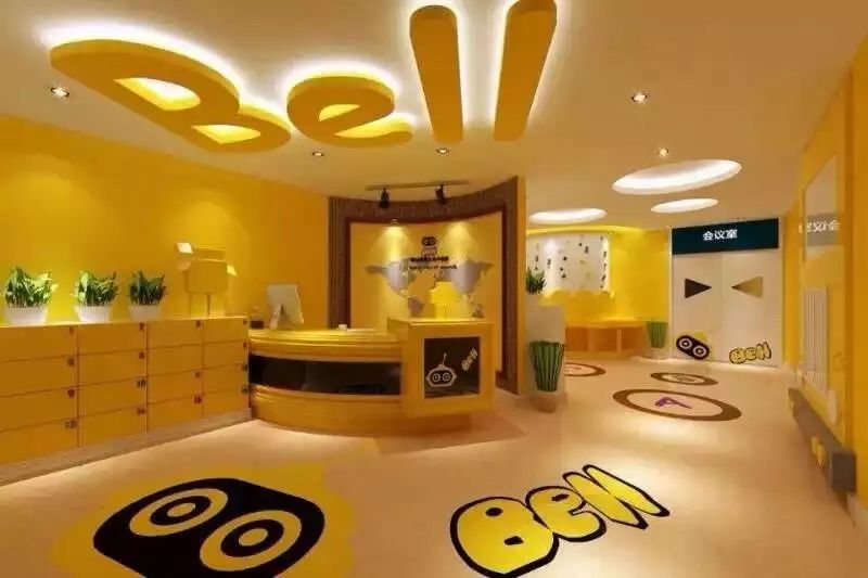 福利|实探贝尔机器人儿童学院,原来乐高课不只