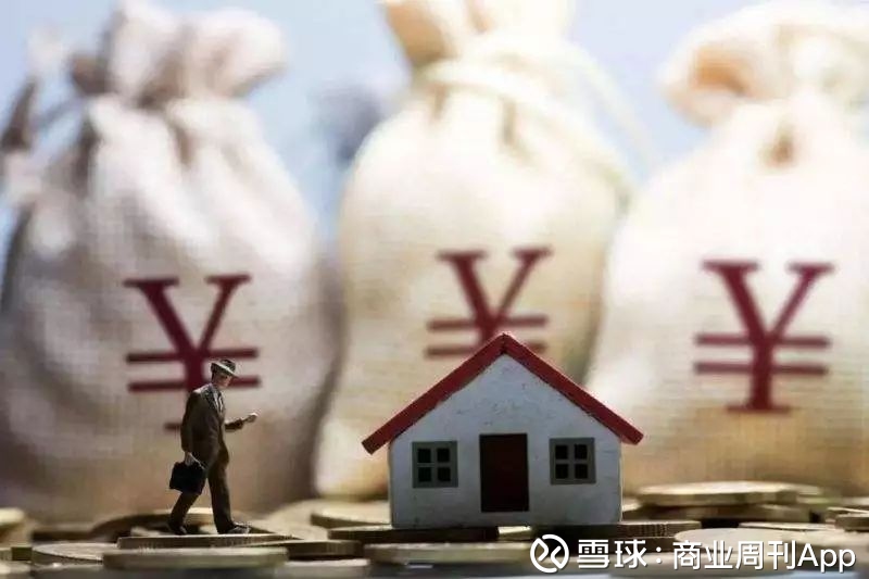 谁是房租暴涨的真正推手?