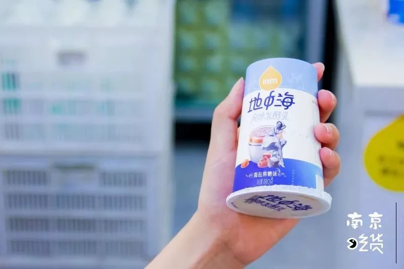 好吃到丧心病狂!被抖音刷上热门的雨花客厅,并