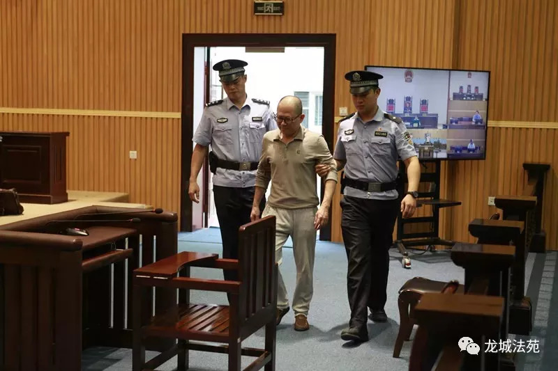 受贿1000余万元!广西华锡集团原副总经理姚文