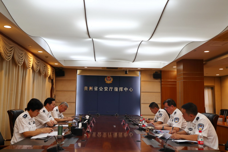 郭瑞民专题听取全省公安机关扫黑除恶专项斗争