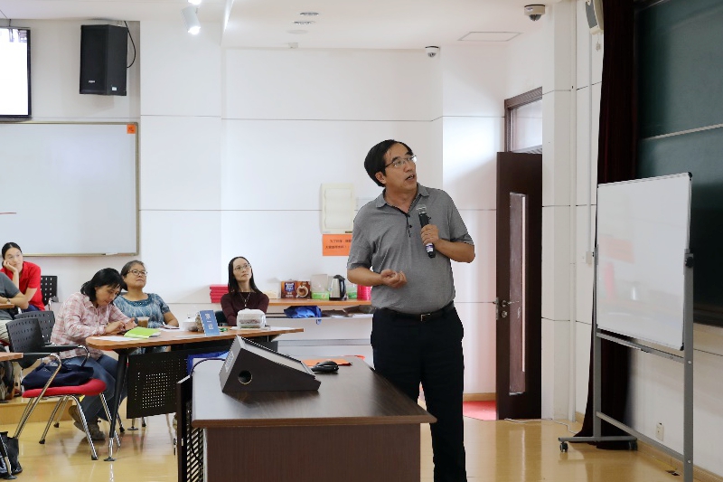 上海交通大学2018年度通识核心优质课程颁奖