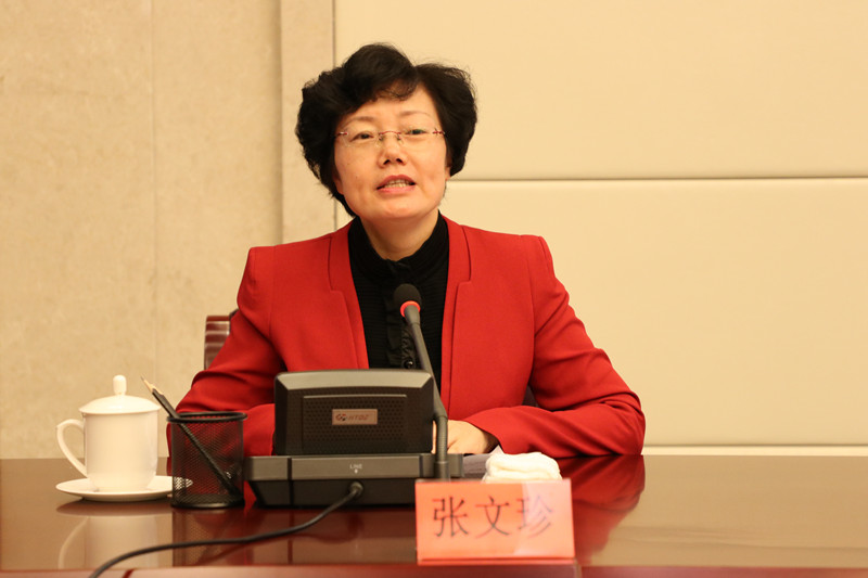 福建省第九届少数民族传统体育运动会组委会会