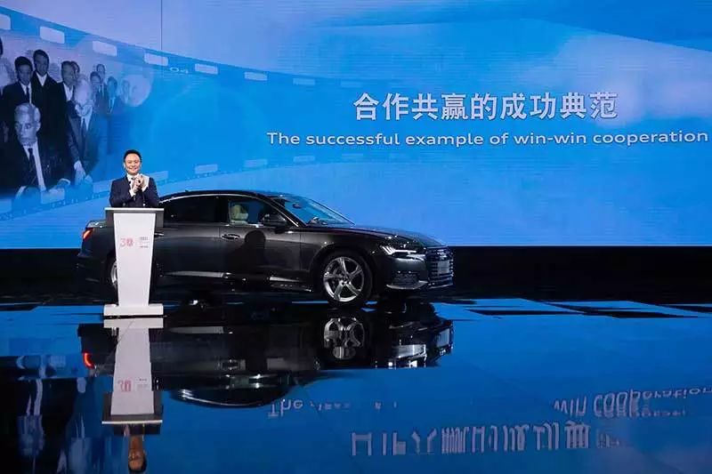 一汽奥迪将以全面开放的新格局迎接新时代