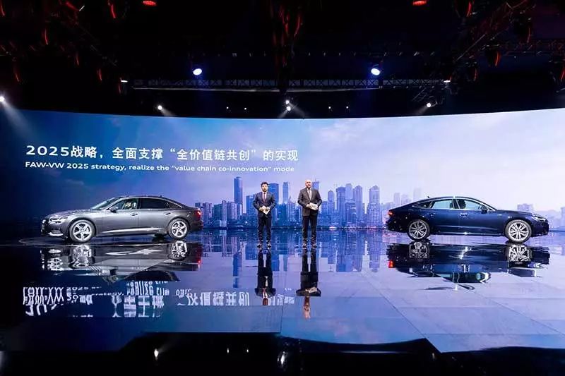一汽奥迪将以全面开放的新格局迎接新时代