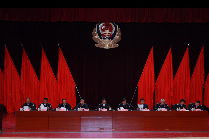 郭瑞民出席全省公安机关基层党的建设工作推进