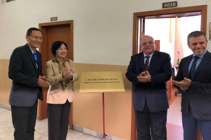 20181211_084652_533.jpg 上海交大校领导访问塞尔维亚、保加利亚深化“一带一路”