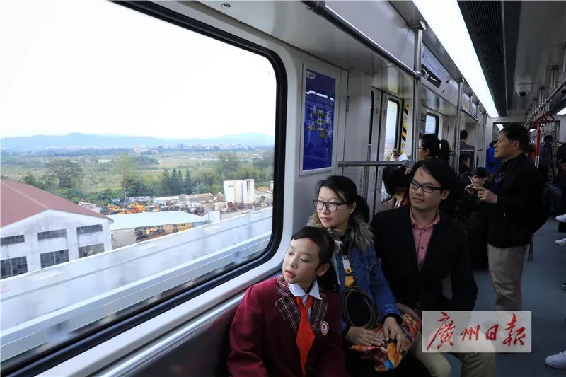 ݹ10·սͨ2035ȫͨŦ