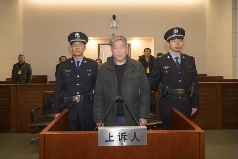 庭审现场 图片来自上海市第一中级人民法院