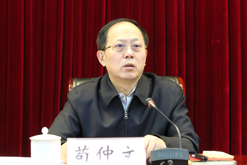 体育总局召开2018年党建工作述职评议会