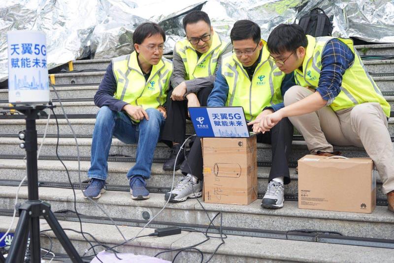 中国电信完成央视春晚5G+4K和5G+VR超高清