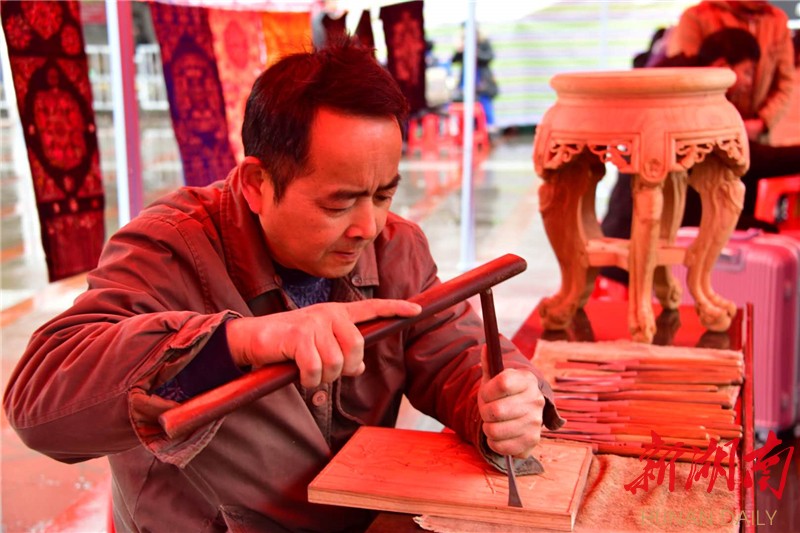 [湘西] 奏响非遗传承交响曲：永顺县举办第十届溜子汇打暨非遗成果展