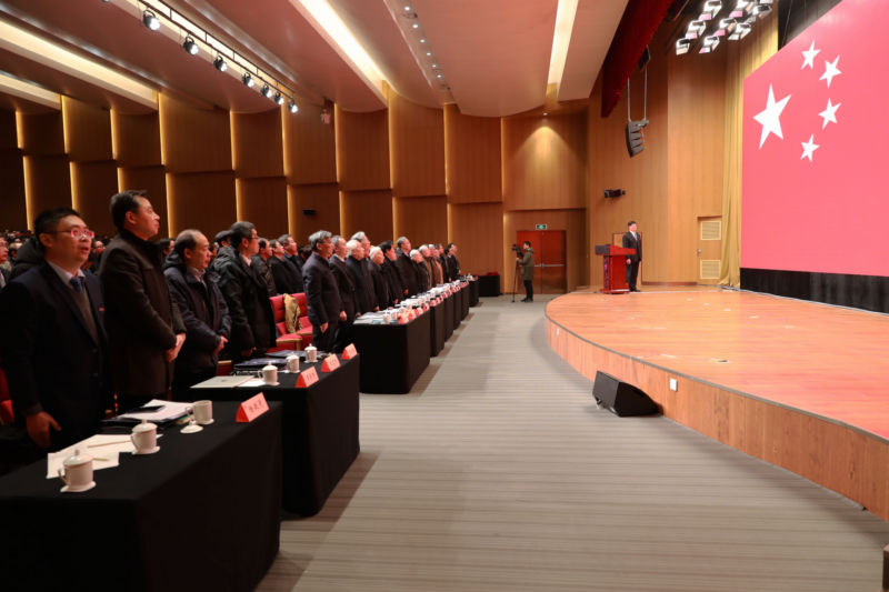 我校召开2018年度选人用人“一报告两评议”会议党委行政述职述廉测评会同期举行