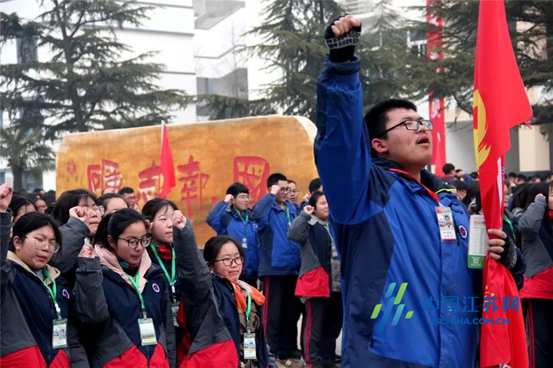 2020东海县白塔高级_东海县高三一模分析会暨高中教学工作会议在白塔高