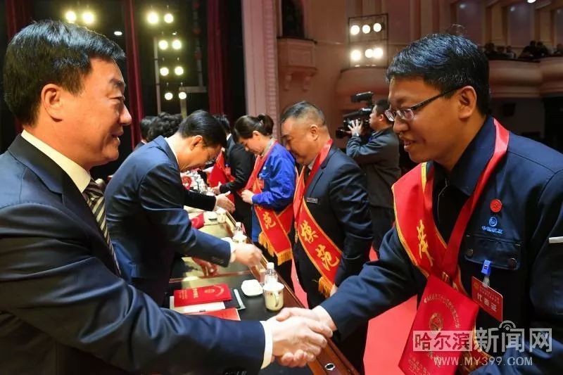 赞!这些人是哈尔滨的功臣,人们感谢他们!|685人