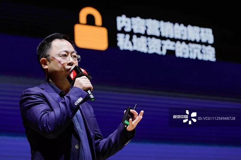 赵镜波:新浪是内容营销和私域资产沉淀最好的平台