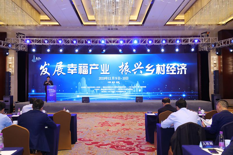 南京市高淳区2018年经济总量_南京市高淳区东坝中学