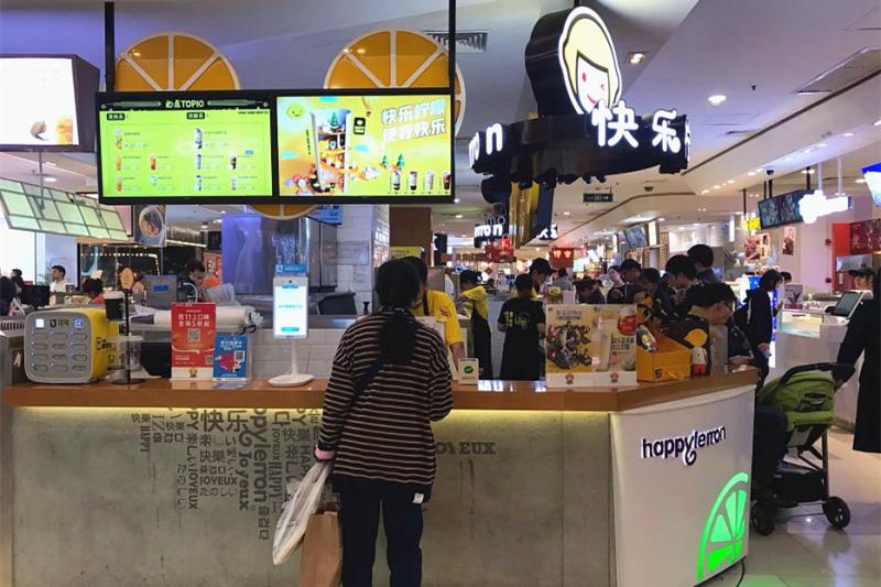 「最权威的博彩app」快报记者第一时间询问杭州旅行社,杭州游客目前均安全