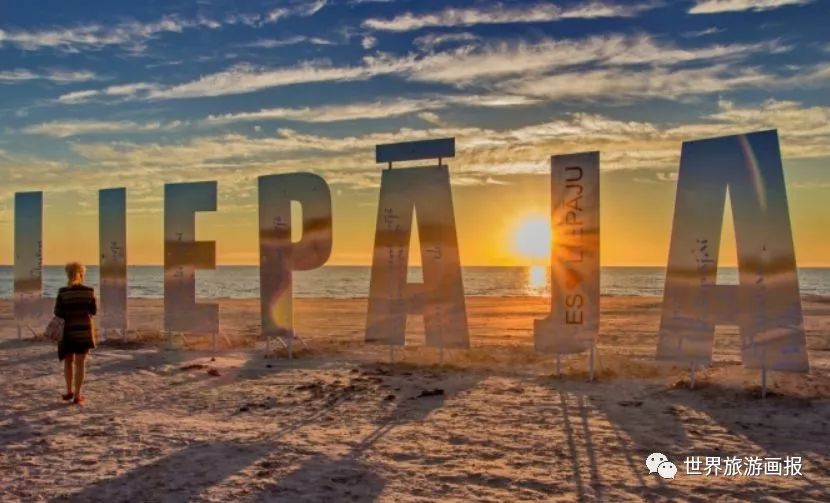 史上最友好申根签国家!用支付宝信用分就可