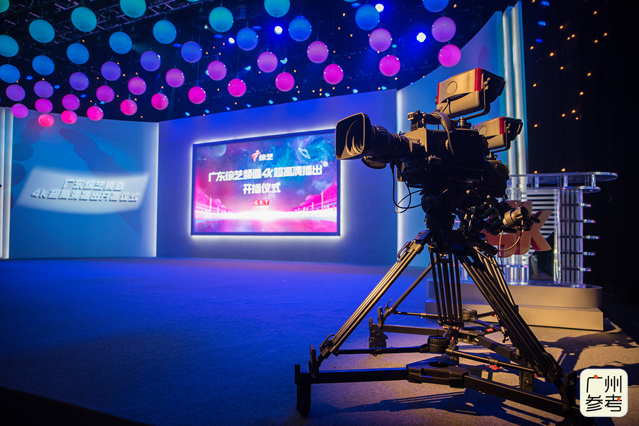 东北抗日联军电视剧哪个台播放