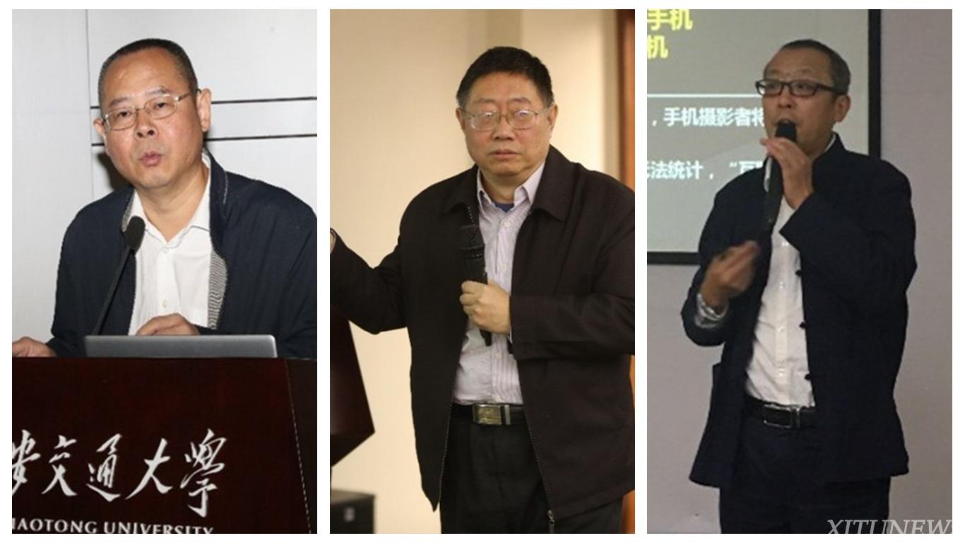 聚焦自贸改革前沿 服务陕西自贸建设西安交大自贸院开展自贸通才系列干部培训