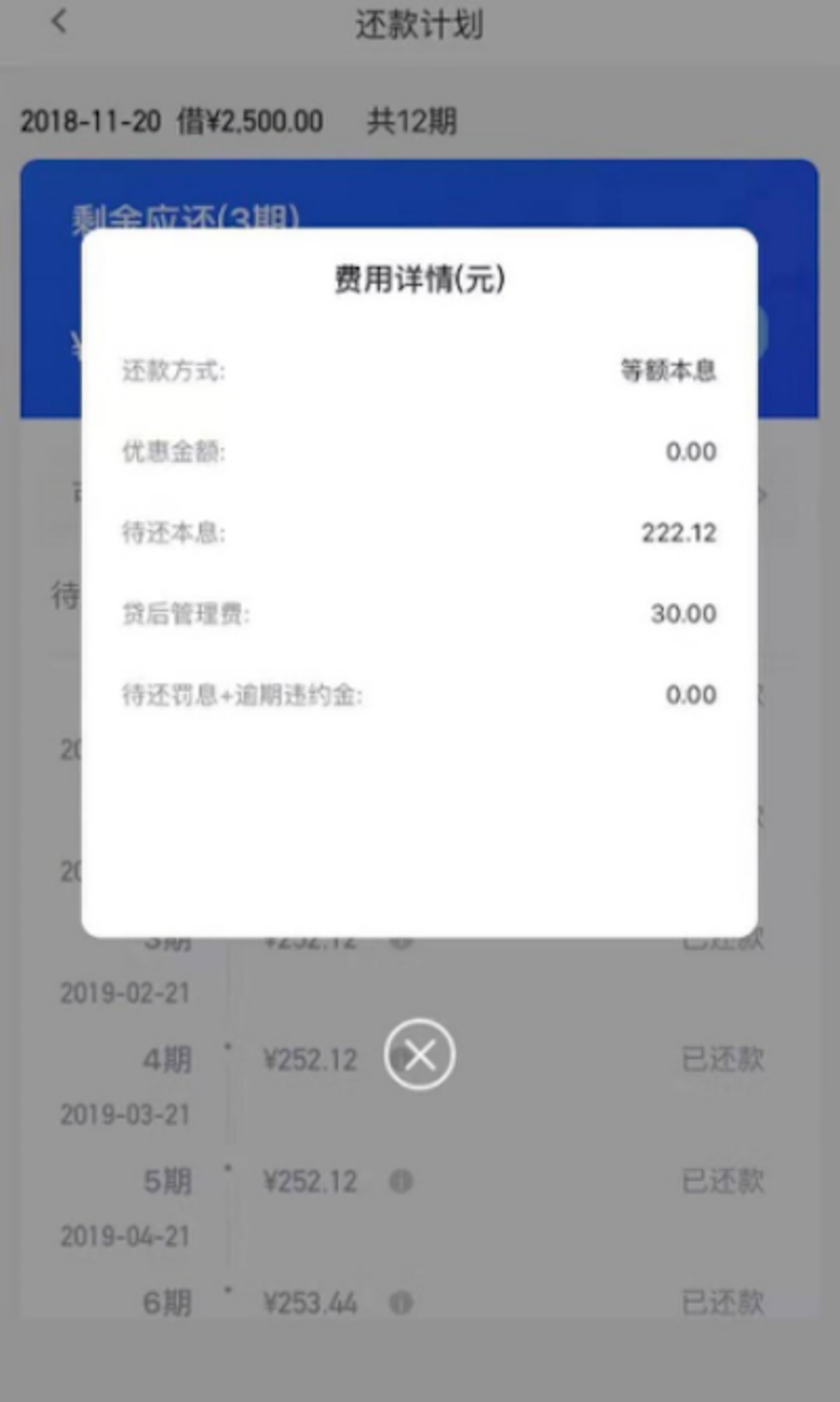 2016澳门注册自动送金 四十不到,却被人当成孩子的奶奶,丈夫的回应太给力了!