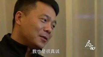 热点丨“疯狂的奔驰C200L”事件第三方鉴定结果出炉，失控的究竟是谁？