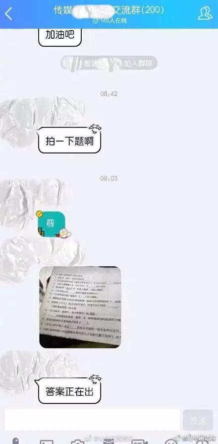 人口作弊视频_鱼虾蟹骰子作弊视频