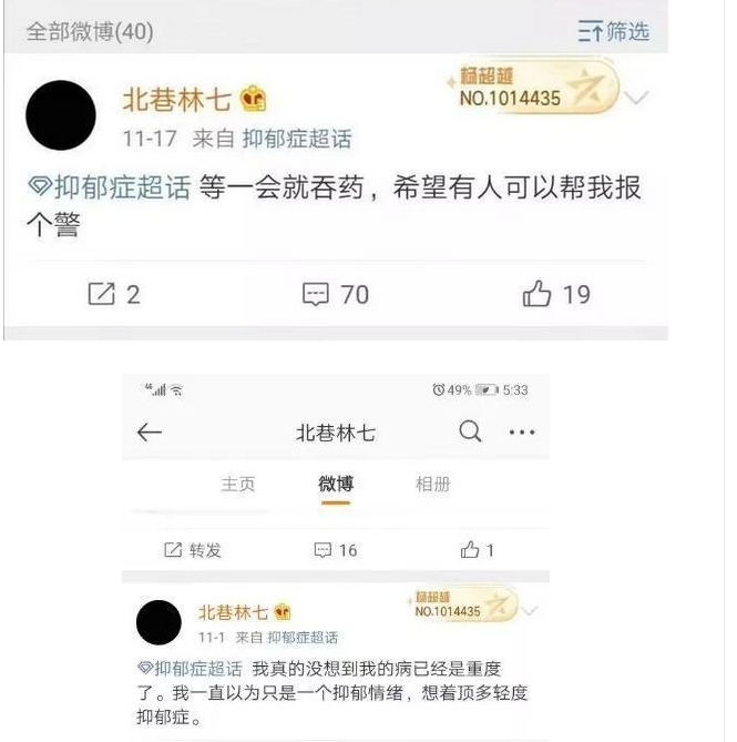 曼哈顿十大赌场 澳政府宣布向巴新提供4.4亿澳元贷款 中方回应