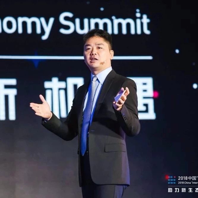 刘强东:我这人脸盲,不知道她漂不漂亮。我们都鳟鱼钢琴视频图片