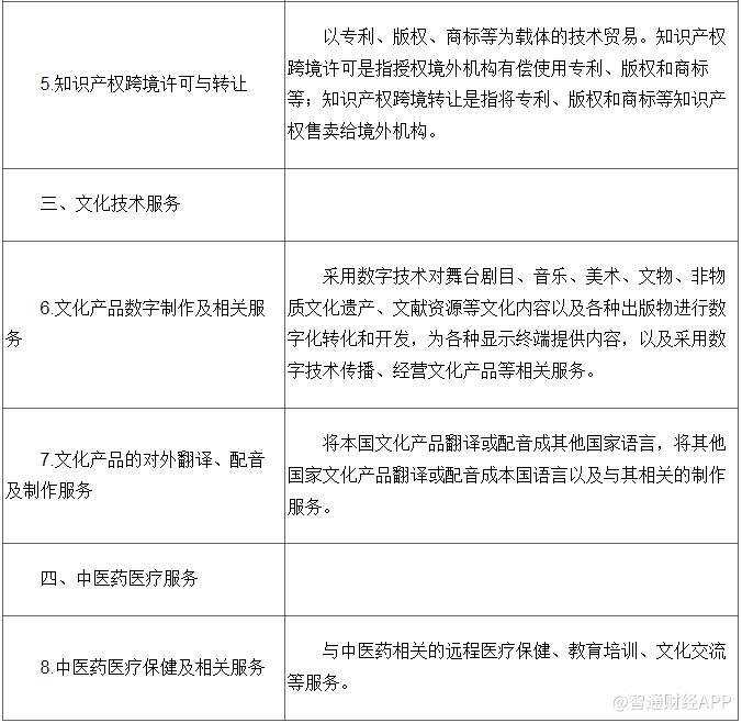 1HXi-hcffhsv0871134.png