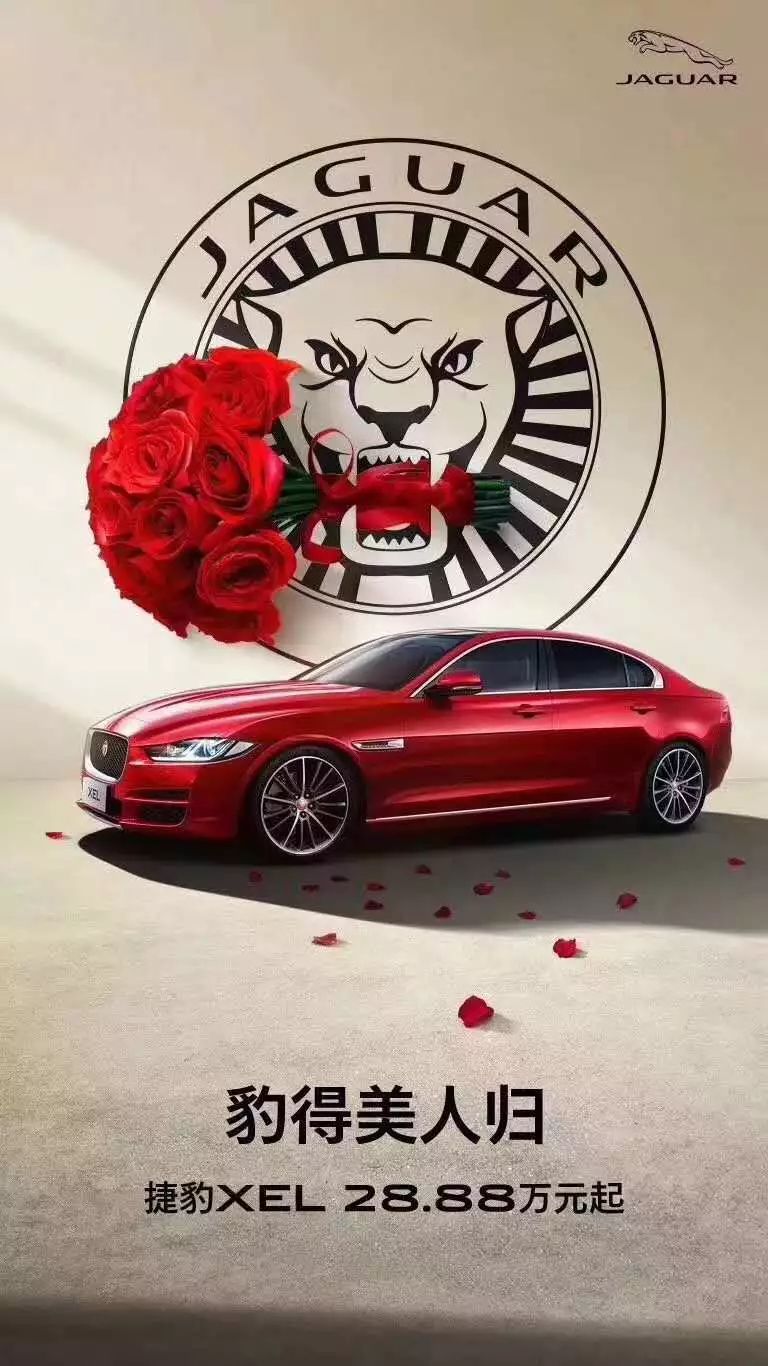 这么多情人节创意,总有让你心动的那一个!