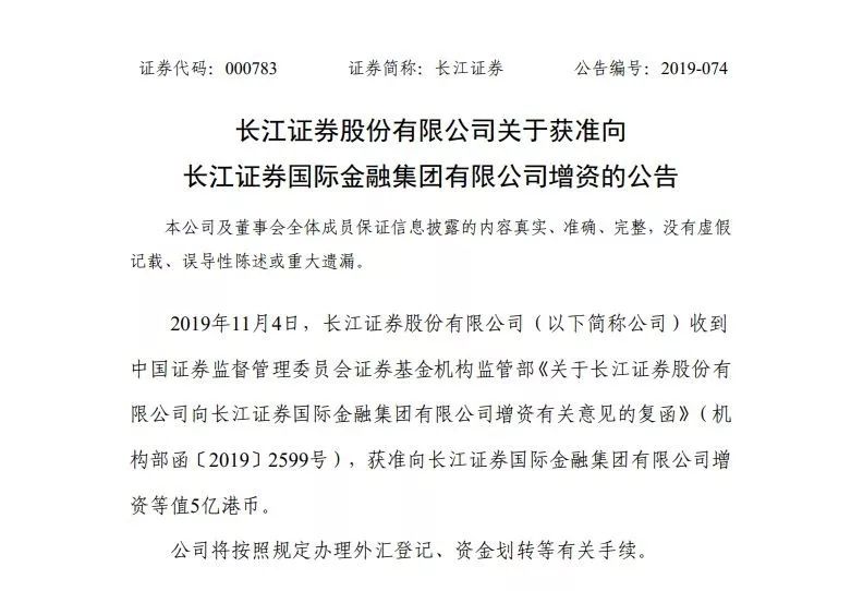 ip.hg188.in_中国铜消费量占全球一半 日媒:预示经济回暖