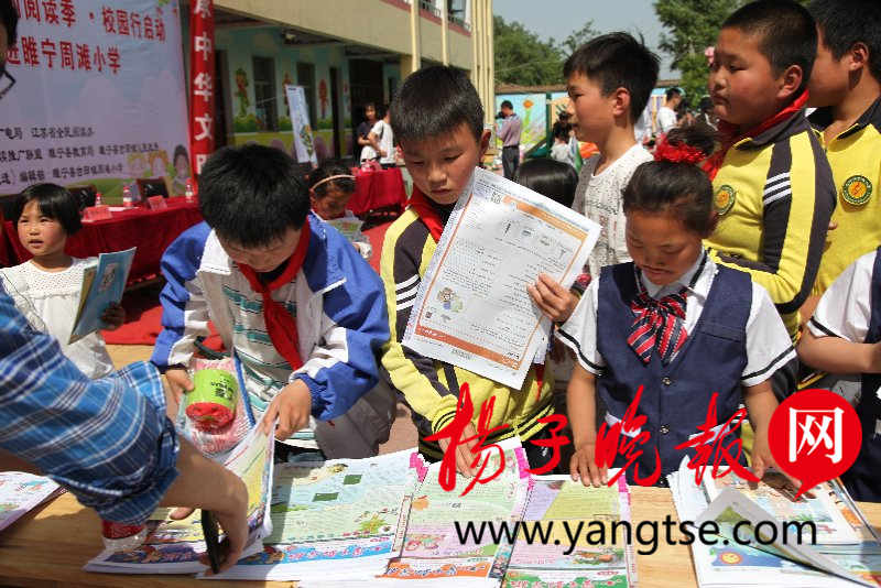 助力乡村振兴 引领少儿阅读 江苏少儿报刊阅读