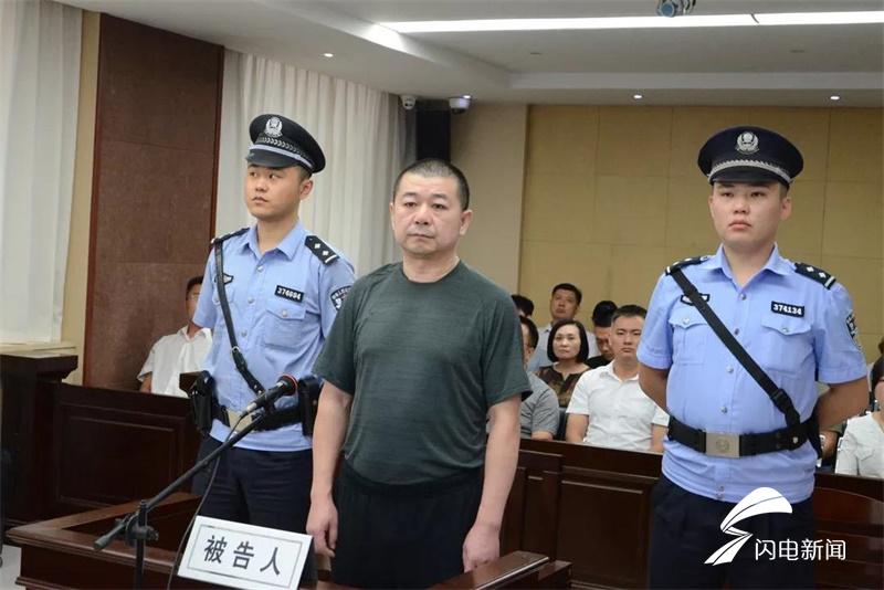 嘉祥县人民政府原副县长秦朝滨涉嫌贪污、受贿