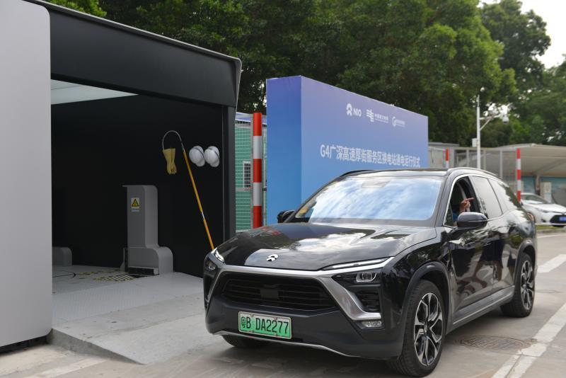 东莞首个“充换电一体化”新能源汽车服务站正式通电