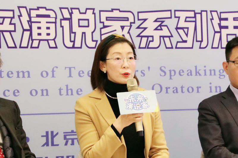 2019,初心依旧 --青少年讲好中国故事话语体系