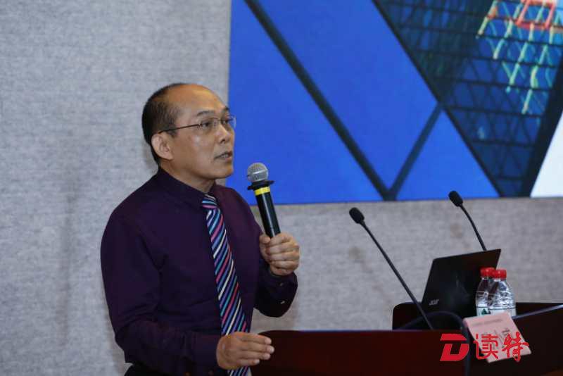 2019经济形势分析演讲_拨开迷雾 2019经济形势分析与企业应对之道 讲座举行